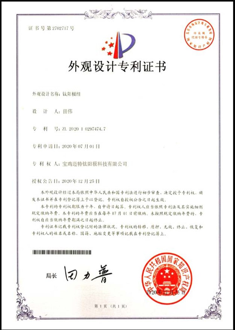 列表适合快速定位