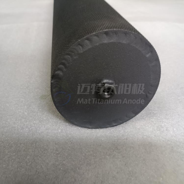 4.3-4.5KW