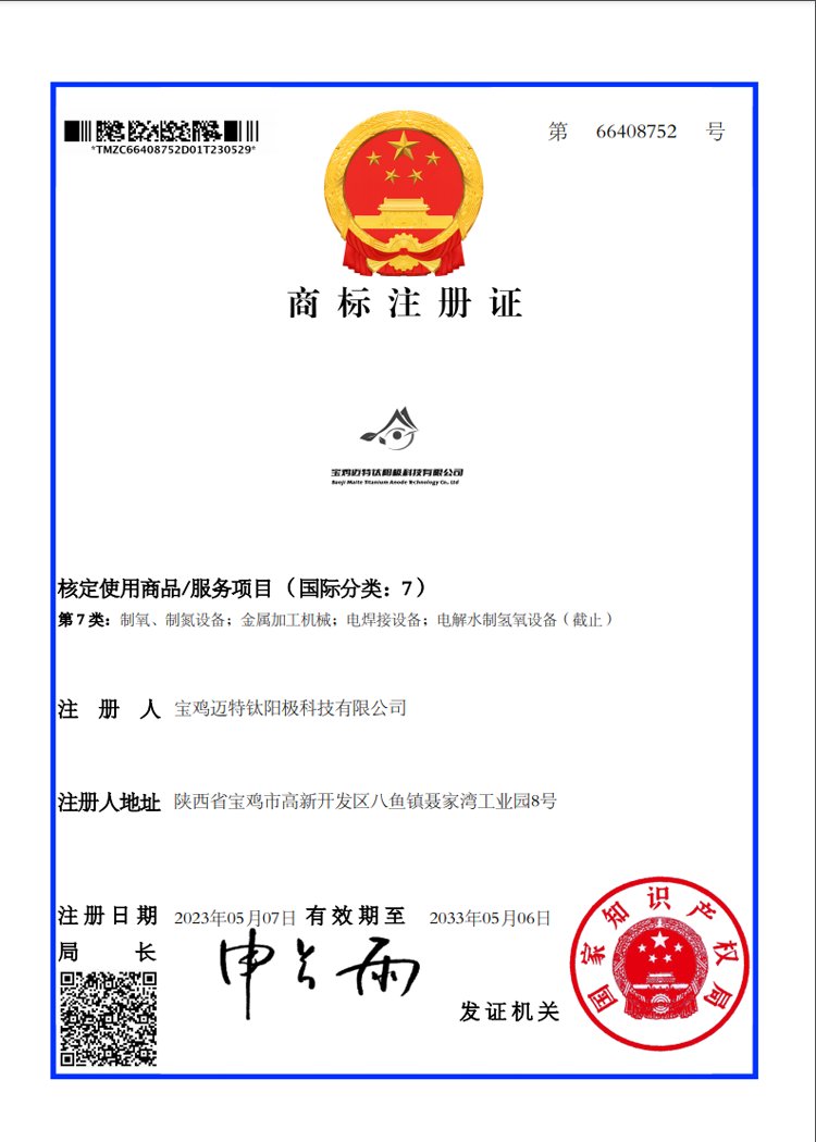 列表适合快速定位