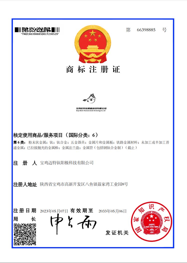 列表适合快速定位