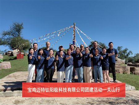 1692865481907884.png 身体和灵魂,总有一个要在路上。