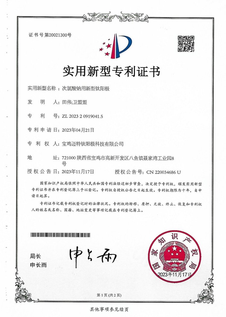 对照阅读两者都保留在站内即可形成完整