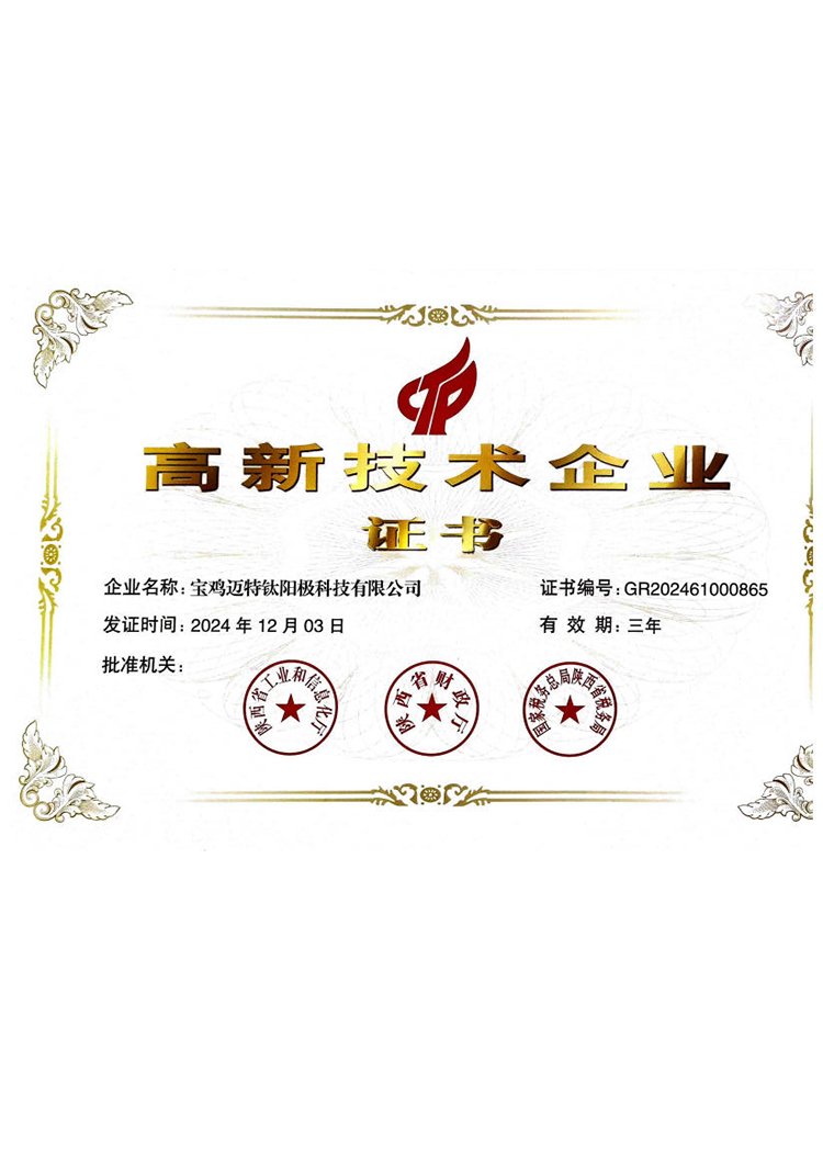 列表适合快速定位